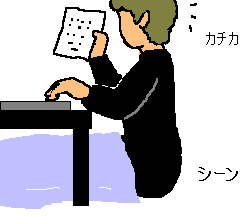 �ӂ��`�A���������͖Z�����B