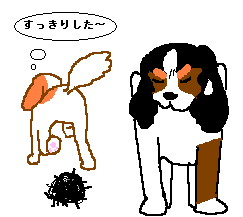 �͂��`�Q���͂������肦���C�����B������������