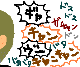 ���x�̌��i�ɁA�����Ղ�̕�B