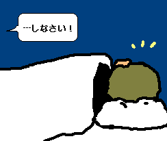 �[��Ɏ��������`�`�B