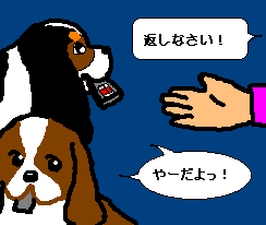 �r�߂����Ƃ̑单���I