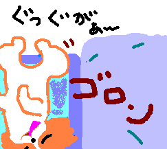 AʂƂ́EE{qłȂĂ͂ȂȂ͂II